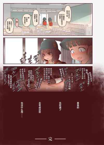 第39頁圖