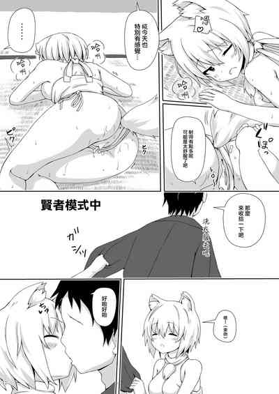 第11页图