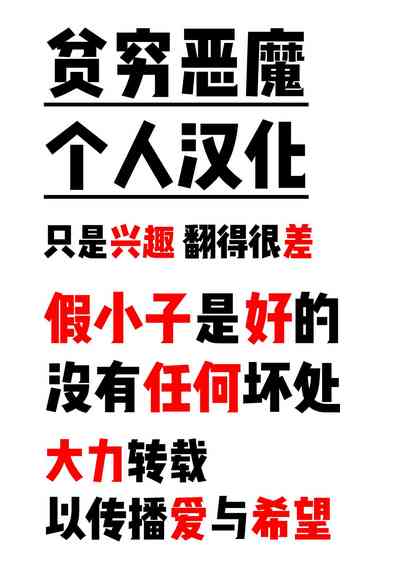 第27页图