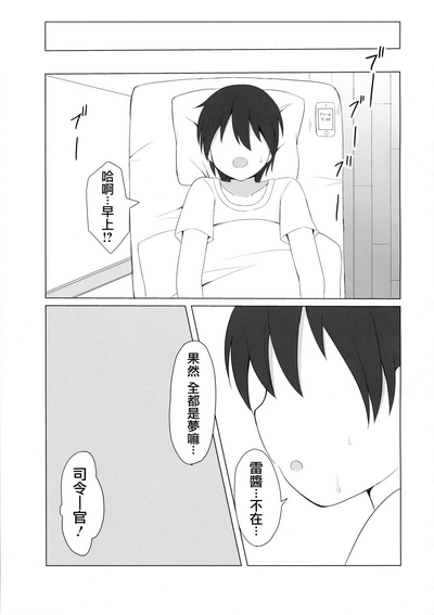 第15页图