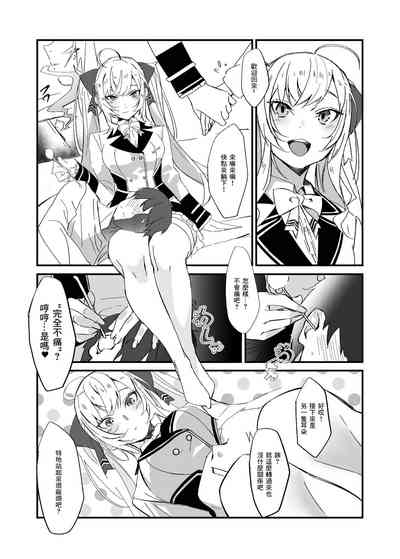 第3頁圖