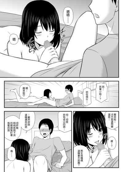 第15頁圖