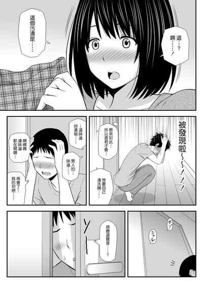 第19頁圖