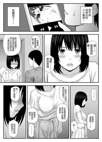 第27頁圖
