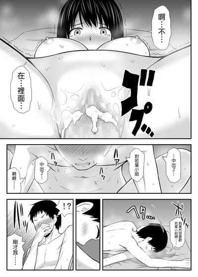 第47頁圖