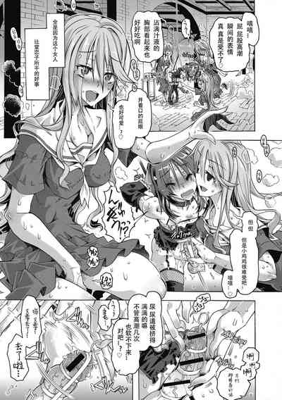 第3頁圖