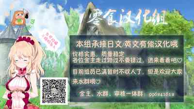第19页图