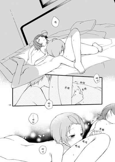 第15页图
