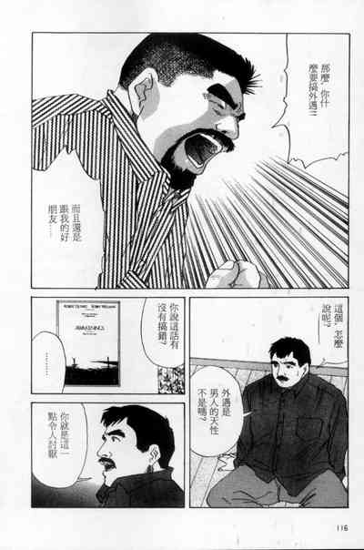 第107頁圖