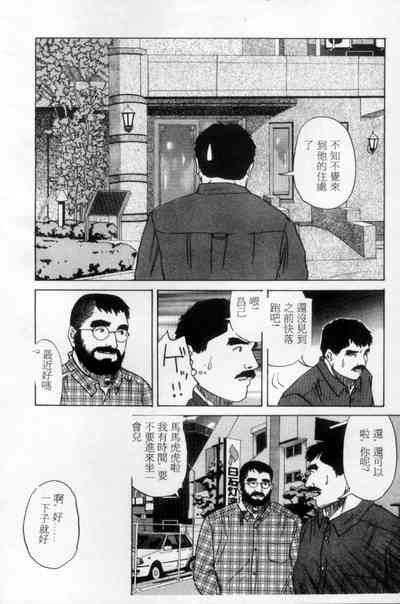 第111頁圖