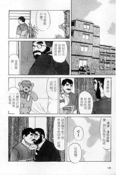 第119頁圖