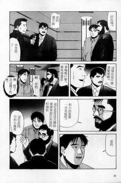 第11頁圖