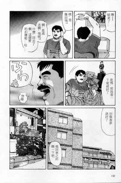 第123頁圖