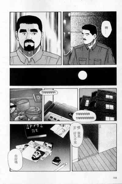 第135頁圖