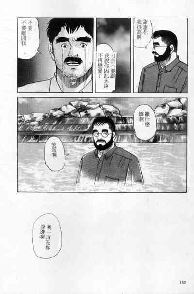 第143頁圖