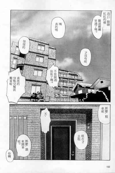 第151頁圖