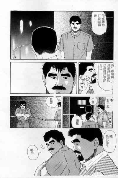 第155頁圖