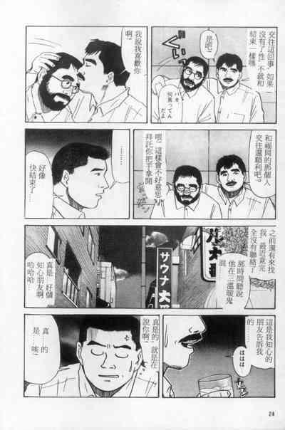 第15頁圖