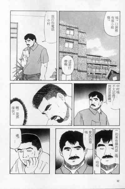 第23頁圖