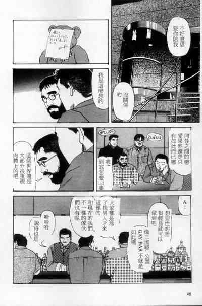 第31頁圖