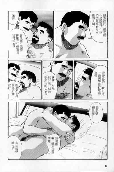 第35頁圖