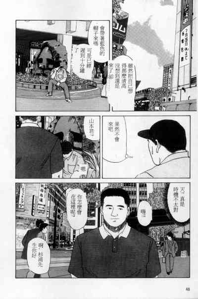 第39頁圖