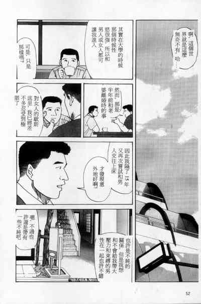 第43頁圖