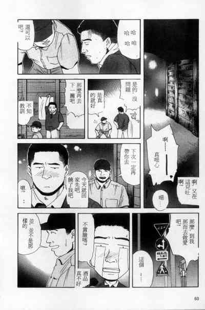 第51頁圖
