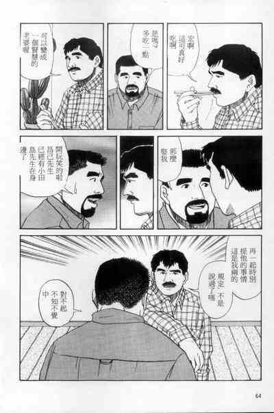 第55頁圖