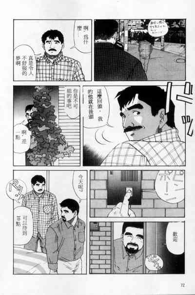 第63頁圖
