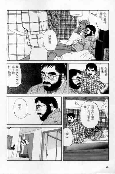 第67頁圖