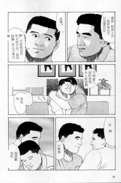 第71頁圖