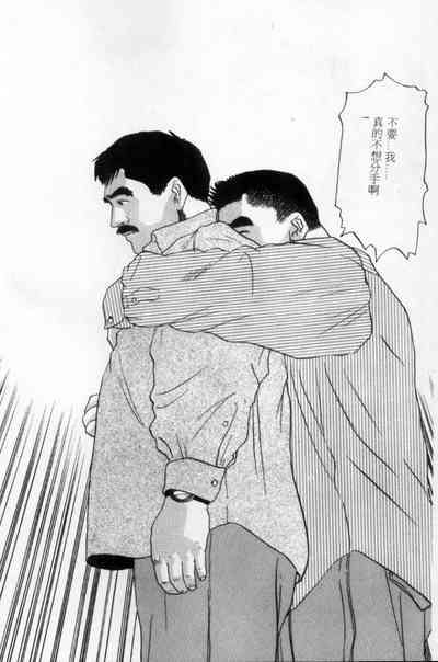 第79頁圖