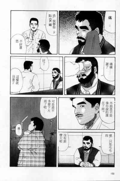 第91頁圖