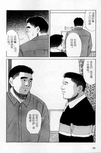 第99頁圖