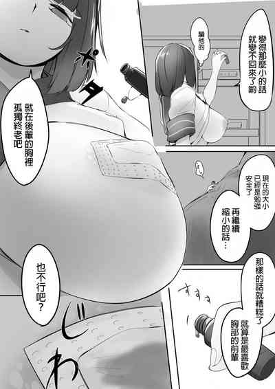 第11页图