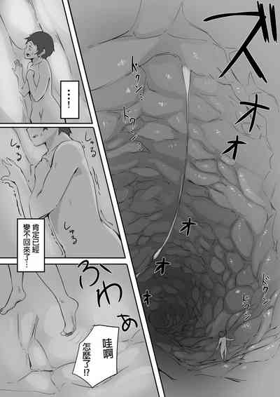 第15页图