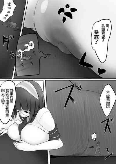 第3页图