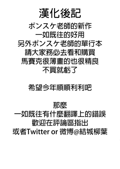 第27頁圖