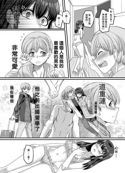 第11頁圖