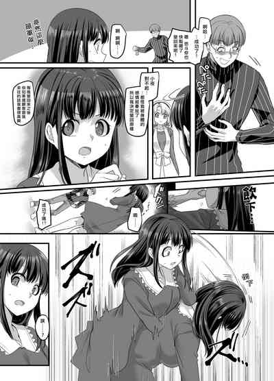 第23頁圖