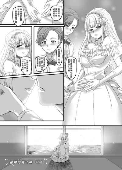 第39頁圖