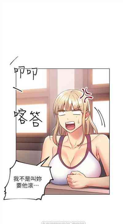 第75頁圖