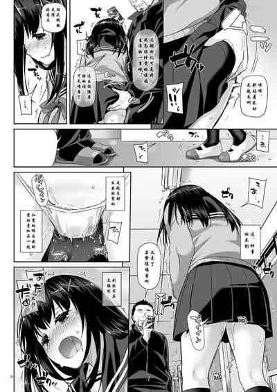 第19頁圖