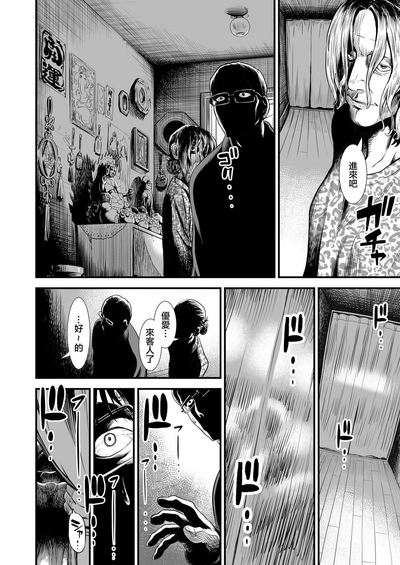 第15頁圖