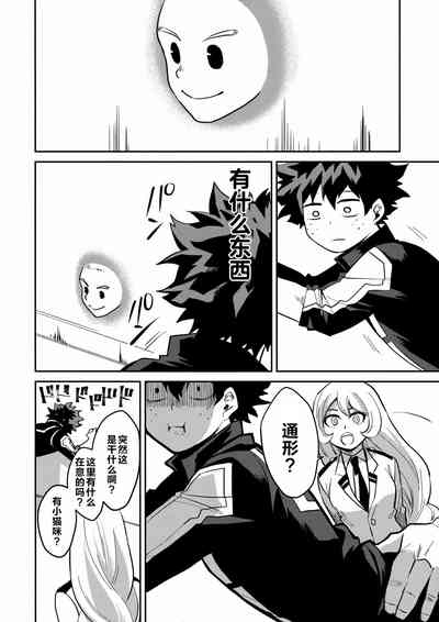 第15页图
