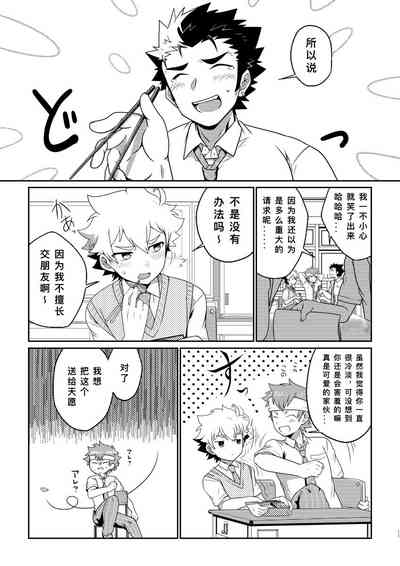 第11页图