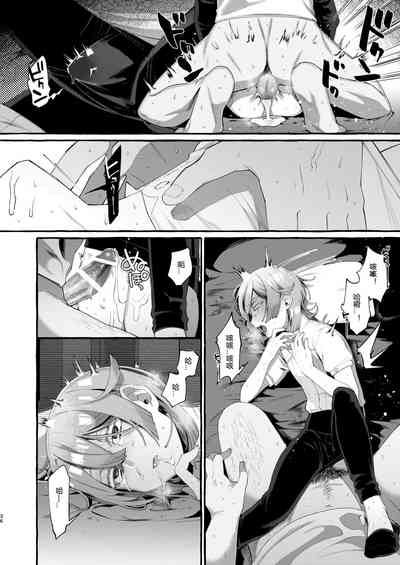 第35頁圖