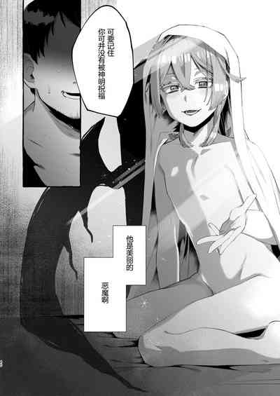 第39頁圖