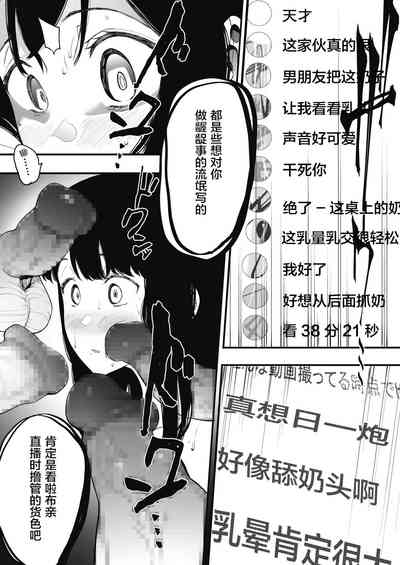 第27頁圖